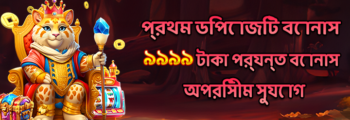 Selo de Segurança e conformidade com a LGPD